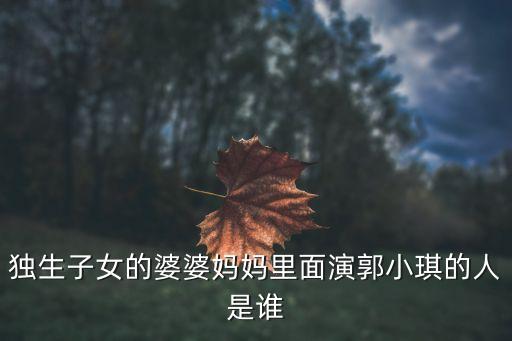 競走尹航哪個地方的人,《紅色》導(dǎo)演尹航我和周行健抗日故事