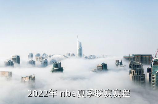 nba掘金vs太陽哪個(gè)強(qiáng),我和你一樣希望被尊重