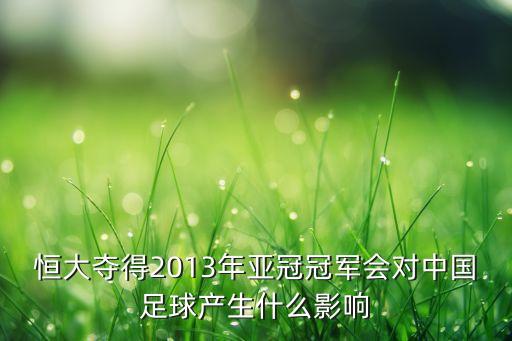 老克勒足球隊(duì)官方網(wǎng)站,上海老克勒足球隊(duì)